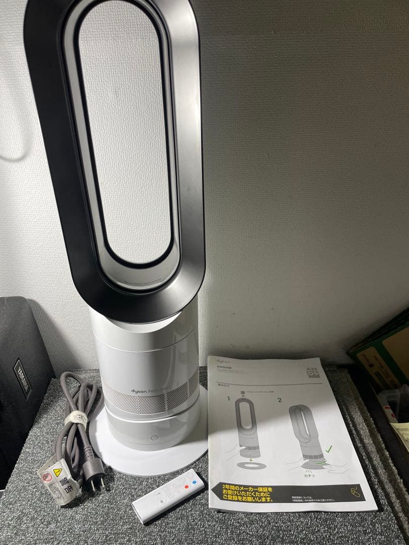 るい様の専門　ダイソンAM09 2020年製 温風冷風