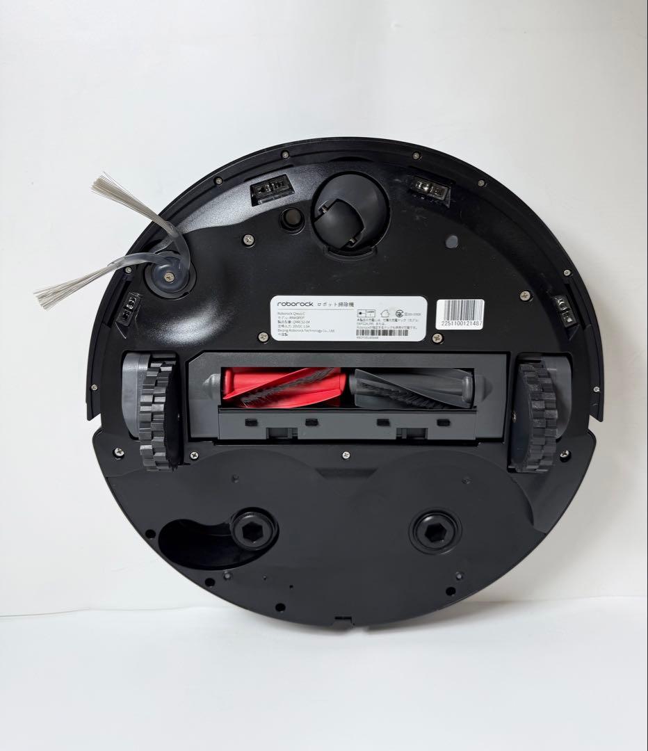 roborock ロボロック Qrevo QRRC52-04
