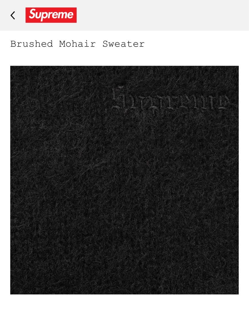2025 Supreme Brushed Mohair Sweater 黒XL