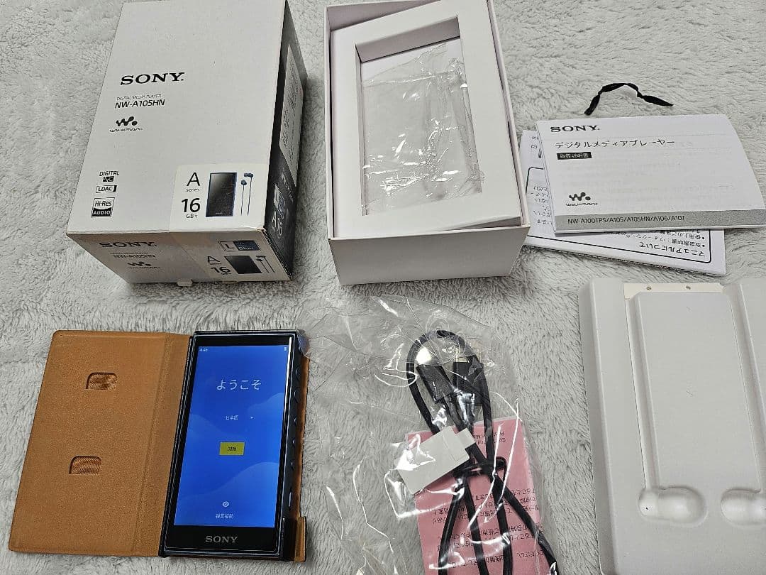 SONY NW-A105HN ブルー