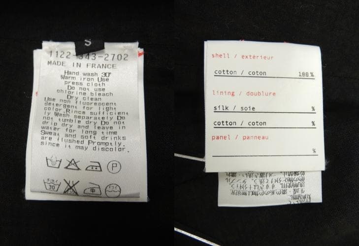 ケイシーヴィダレンク オーバーダイ 製品染め 総柄 2B テーラード ジャケット