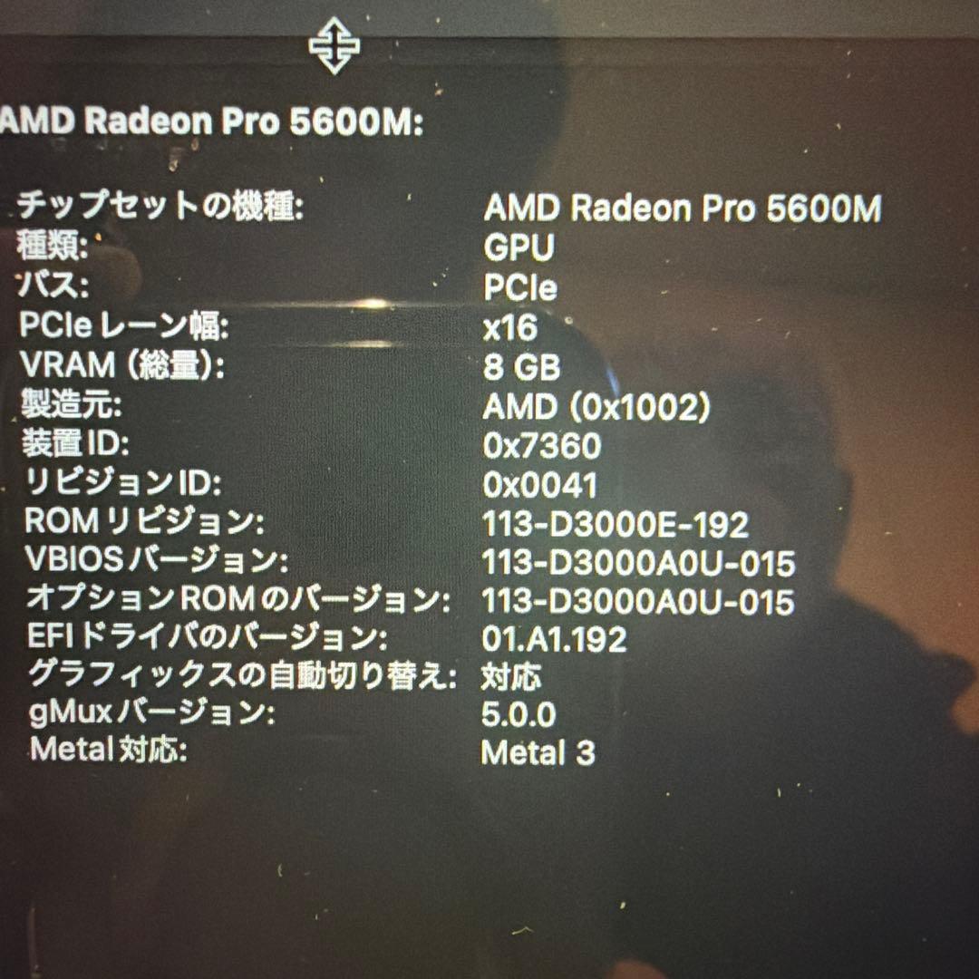 SORA　MacBook Pro 16インチとケース