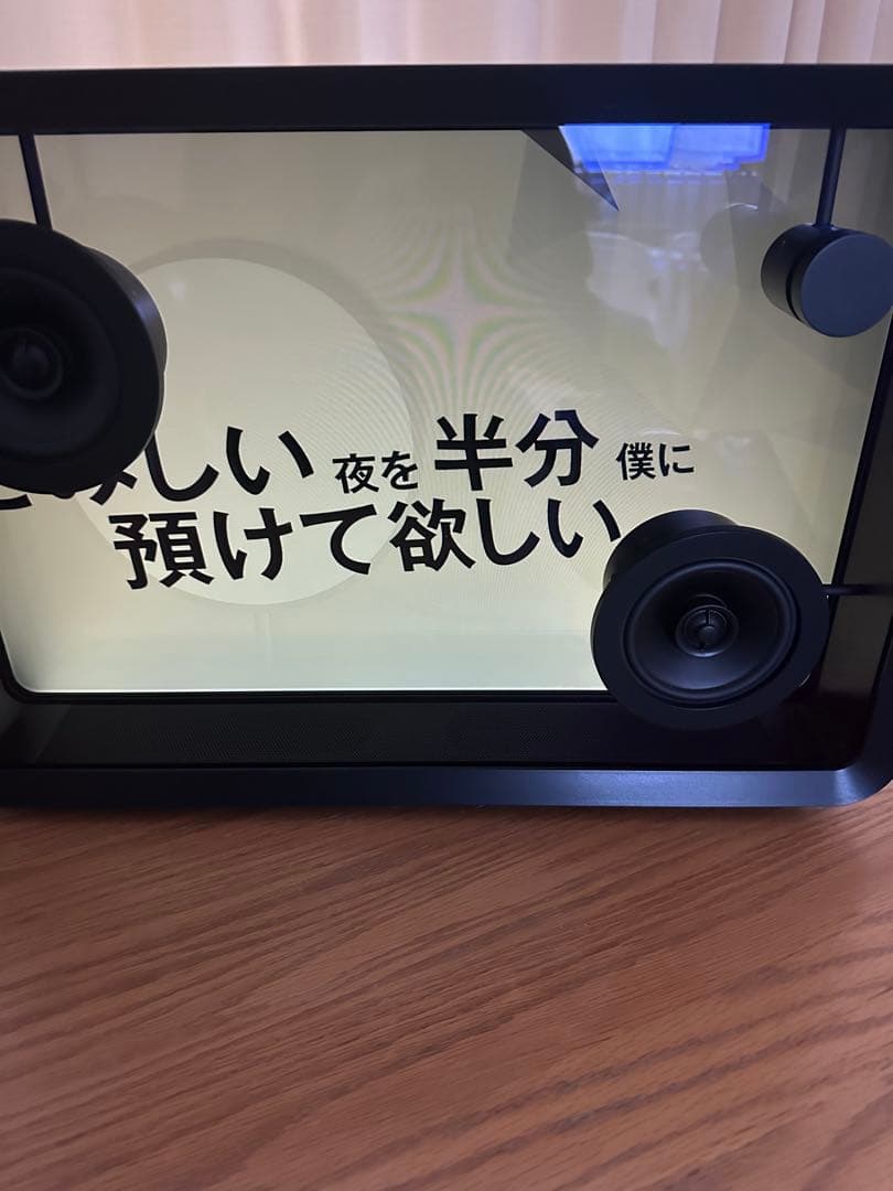 Lyric speaker コトダ リリックスピーカー 美品