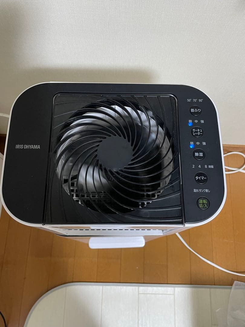 まろん 衣類乾燥除湿機　IJD-150-W ホワイト