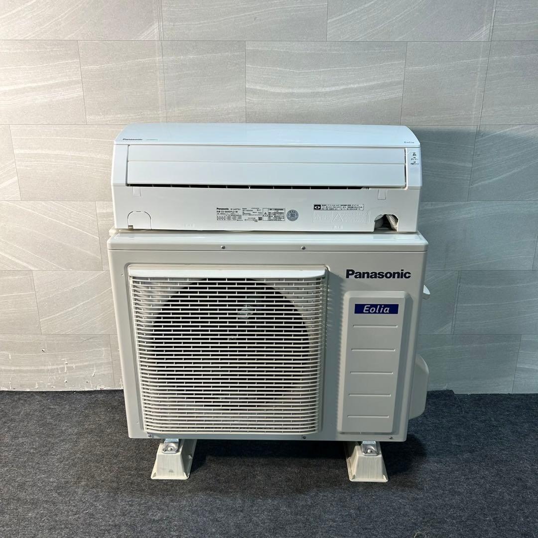Panasonic エアコン エオリア 18畳用 2020年 高年式 d3655
