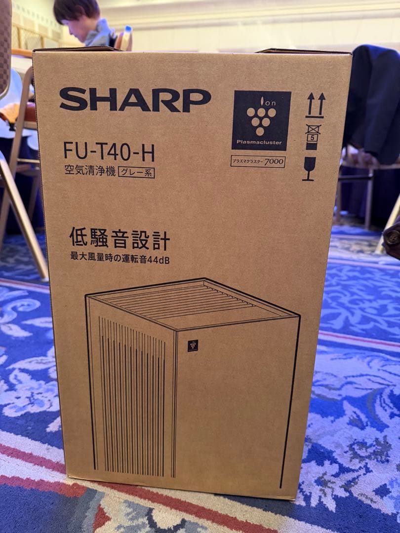 SHARP FU-T40-H 空気清浄機 グレー系 新品未使用
