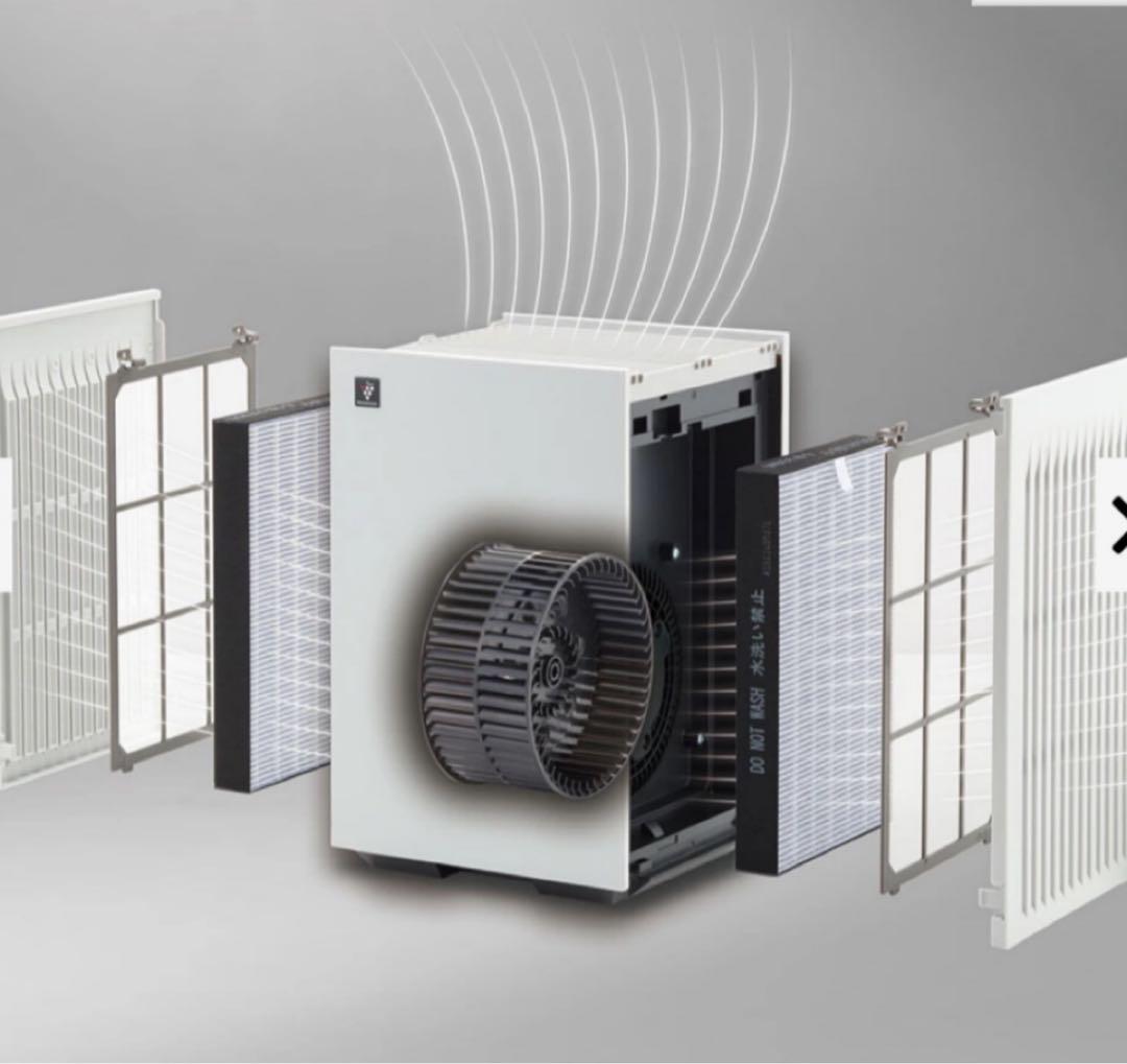 SHARP FU-T40-H 空気清浄機 グレー系 新品未使用