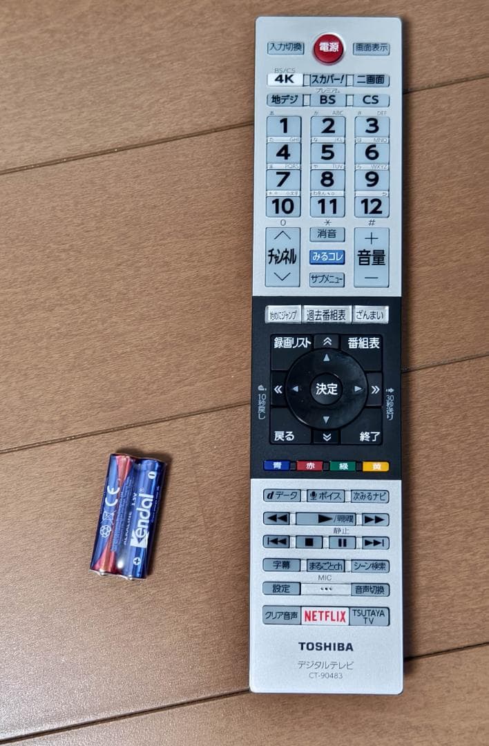 ま*)様 東芝 REGZA Z720Xシリーズ 49Z720X 中古・完動品