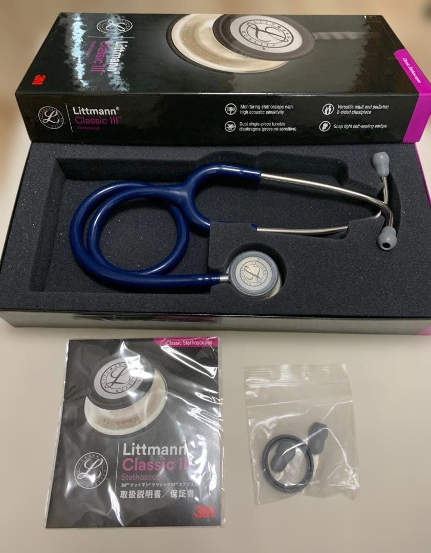Littmann Classic III 聴診器 青色