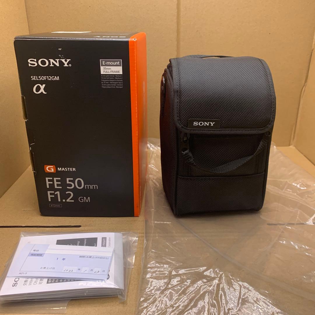 SONY FE 50mm F1.2 GM デジタル一眼カメラα Eマウント
