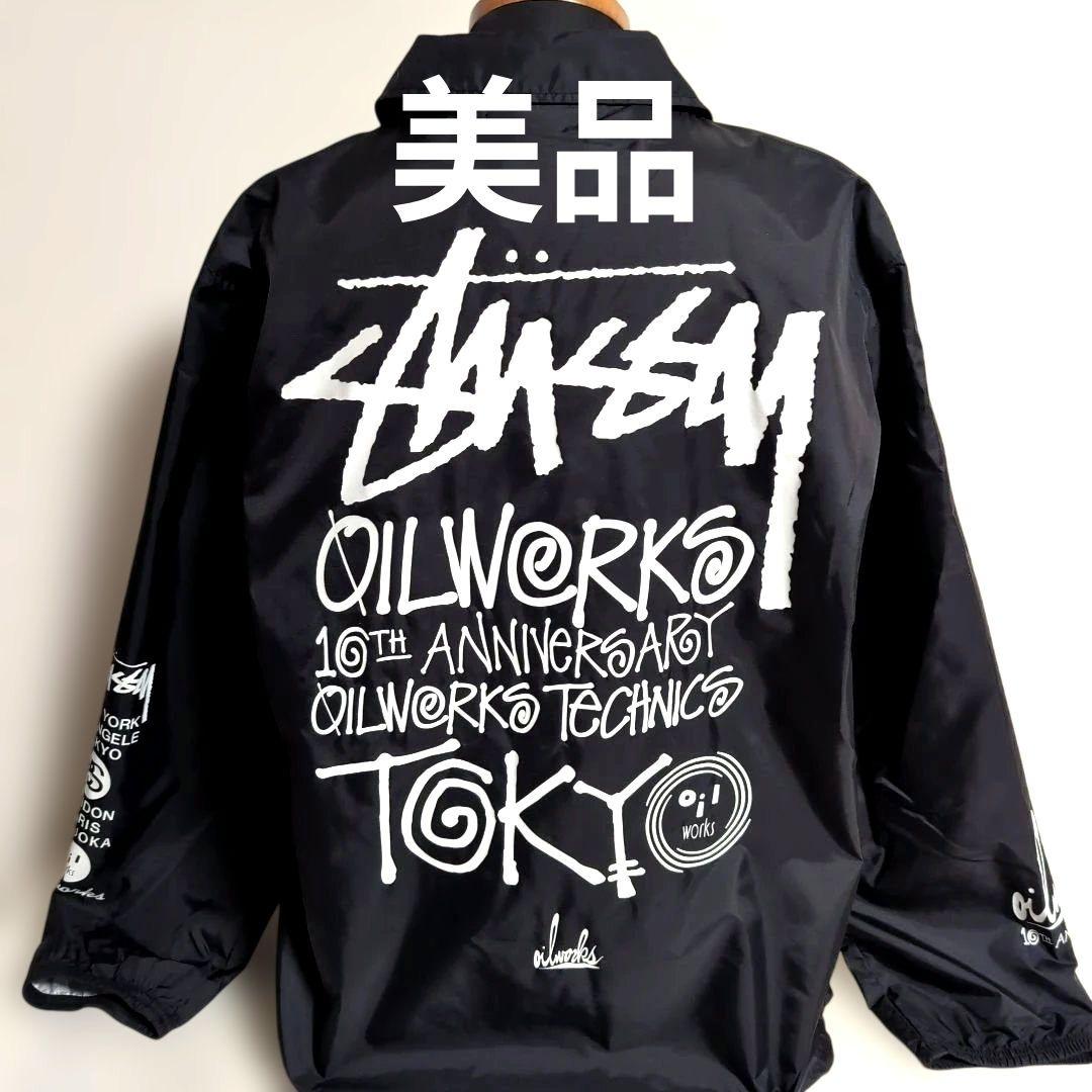 eu31 ステューシー オイルワークス コーチジャケット メンズLL相当