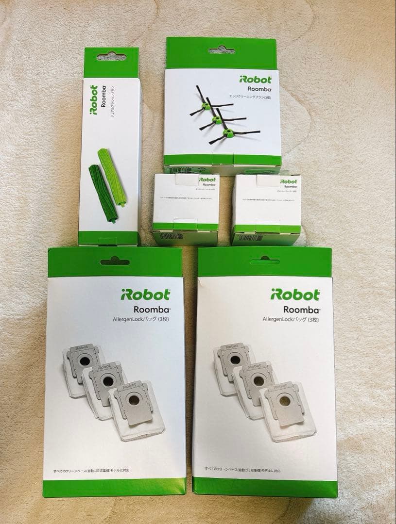 【新品】アイロボット ルンバ フィルタ/各ブラシ/紙パック セット【純正正規品】