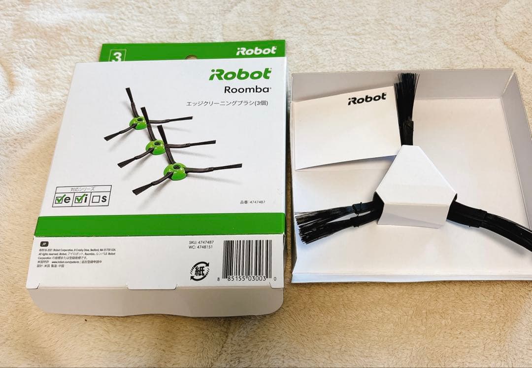 【新品】アイロボット ルンバ フィルタ/各ブラシ/紙パック セット【純正正規品】