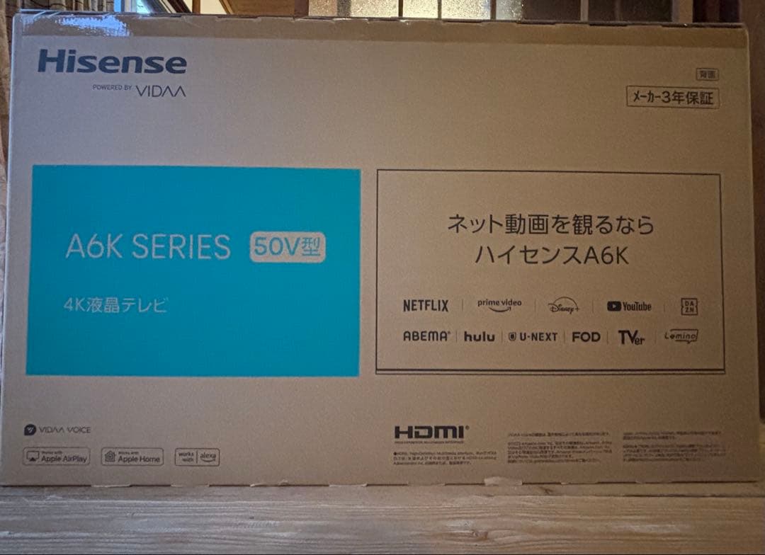 ゴン Hisense A6K SERIES 50V型 4Kテレビ
