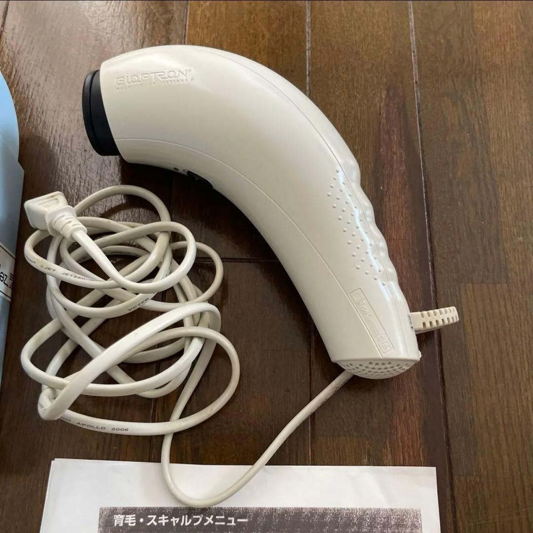 箱取説付き！　バイオプトロン　コンパクト