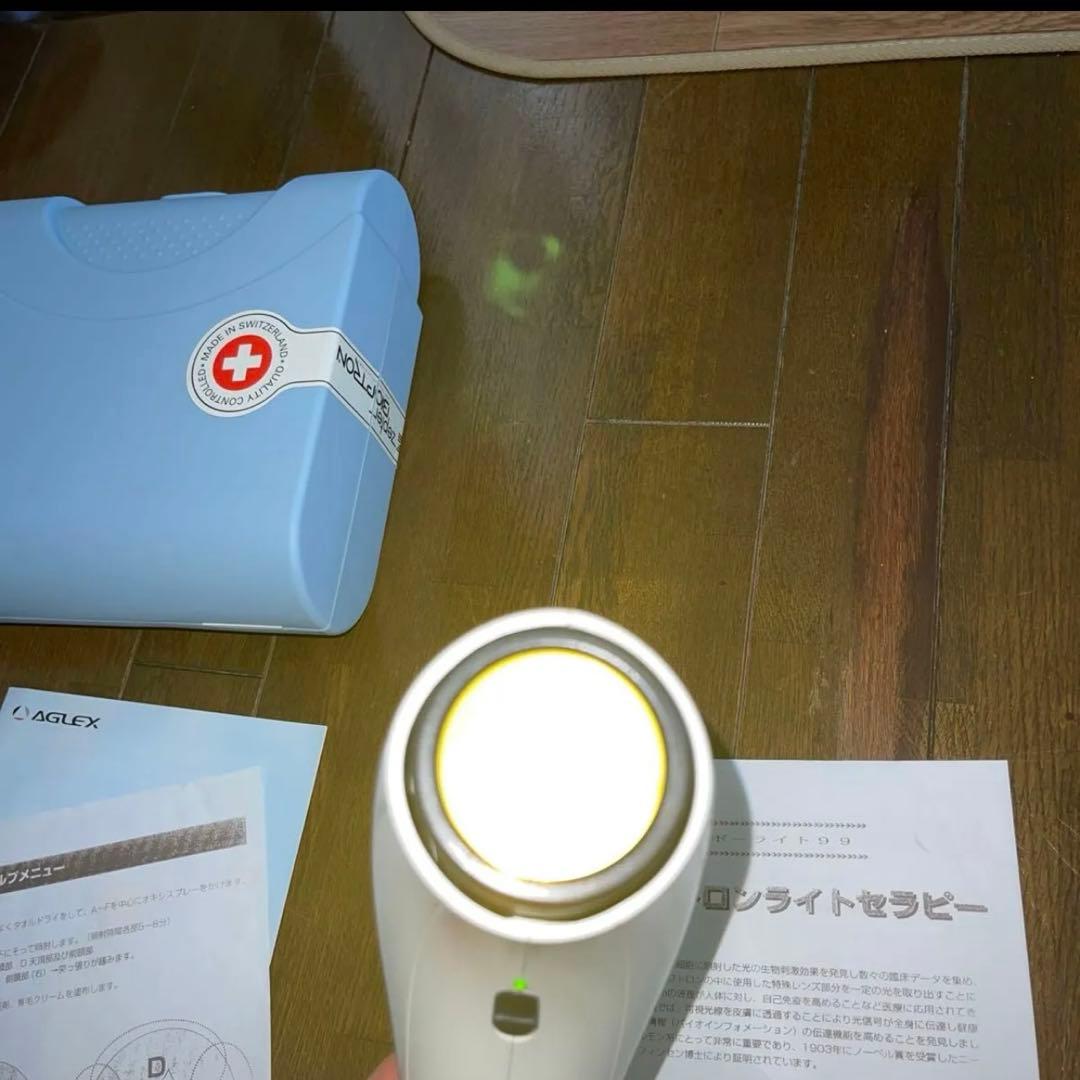 箱取説付き！　バイオプトロン　コンパクト