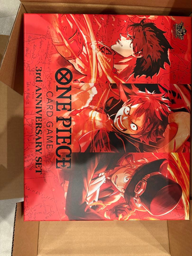 ワンピースカードゲーム 3周年記念セット