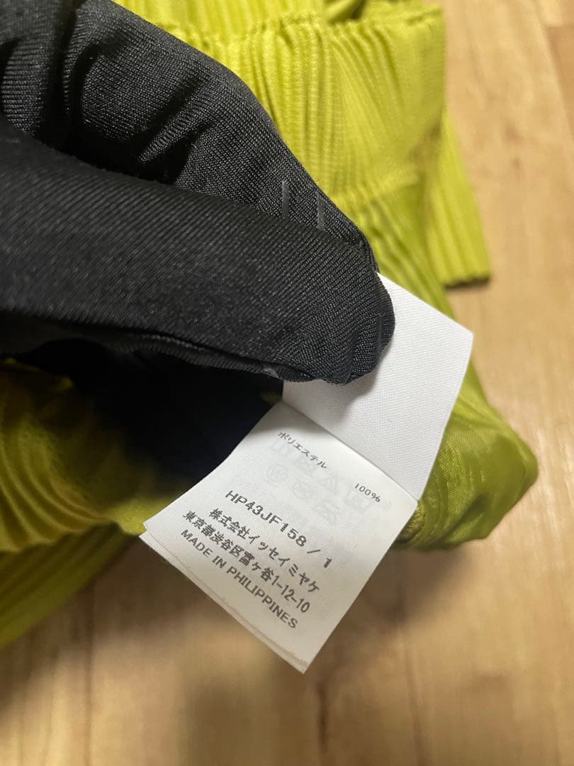 パンツ HOMME PLISSE ISSEY MIYAKE PANTS