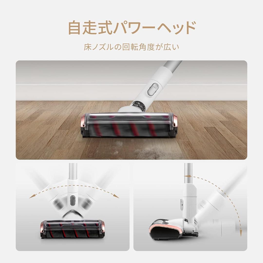 COMFEE' 掃除機 Slim Extra CS4