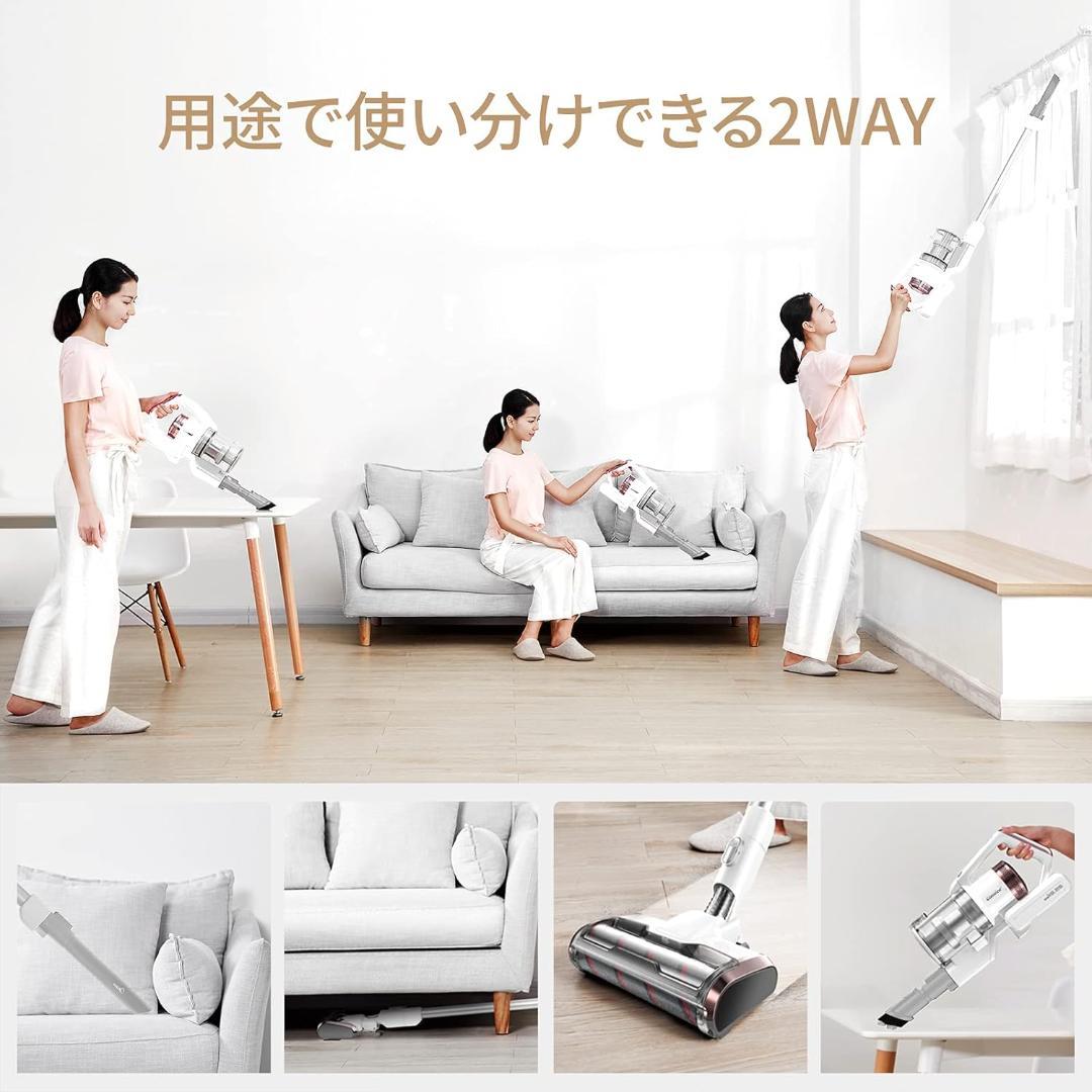 COMFEE' 掃除機 Slim Extra CS4
