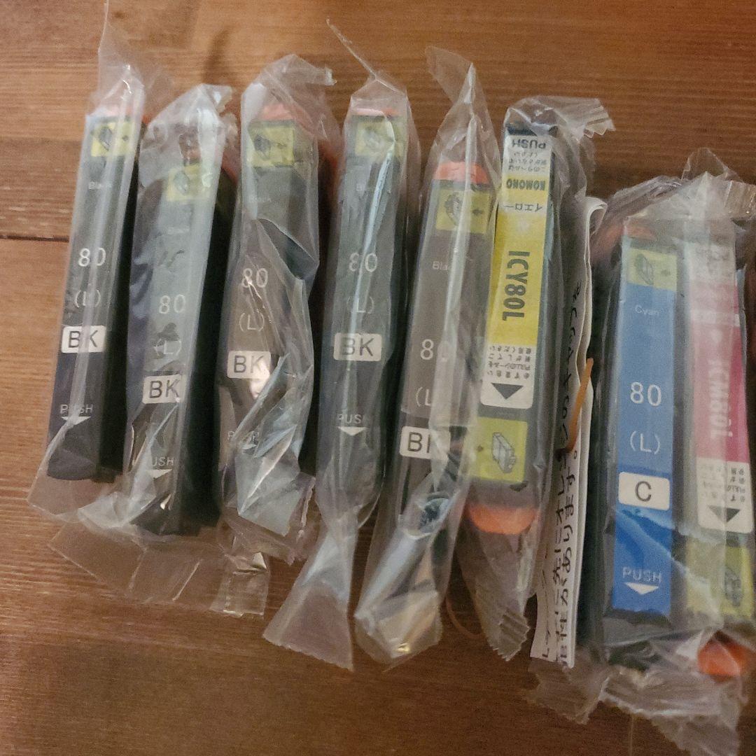 EPSON EP-808AB インクジェットプリンター ジャンク品