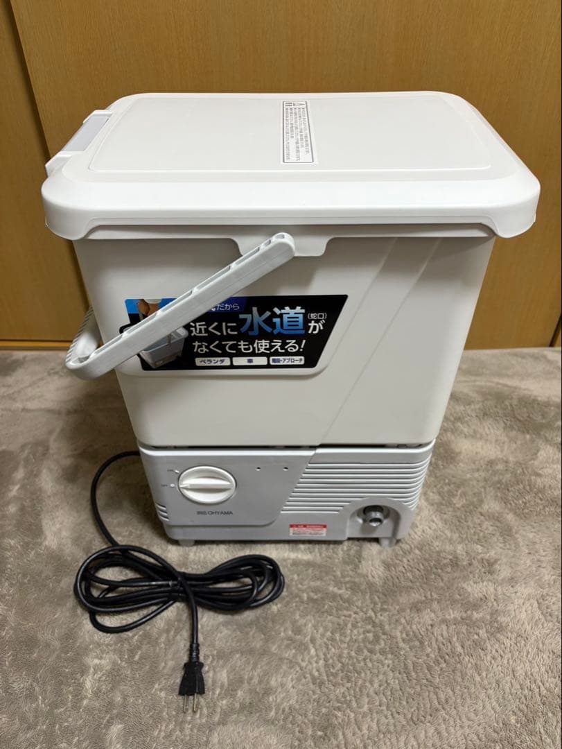 アイリスオーヤマ IRIS OHYAMA タンク式高圧洗浄機 SBT-412N