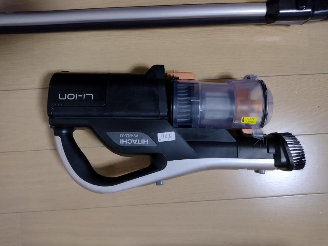 日立★PV-BL50J★2022年製★バッテリー新品と大差なし★11