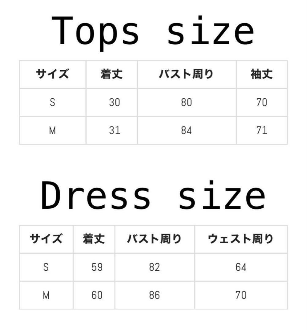 bunnylis ファーボレロ×チェックミニワンピ ブラウン M