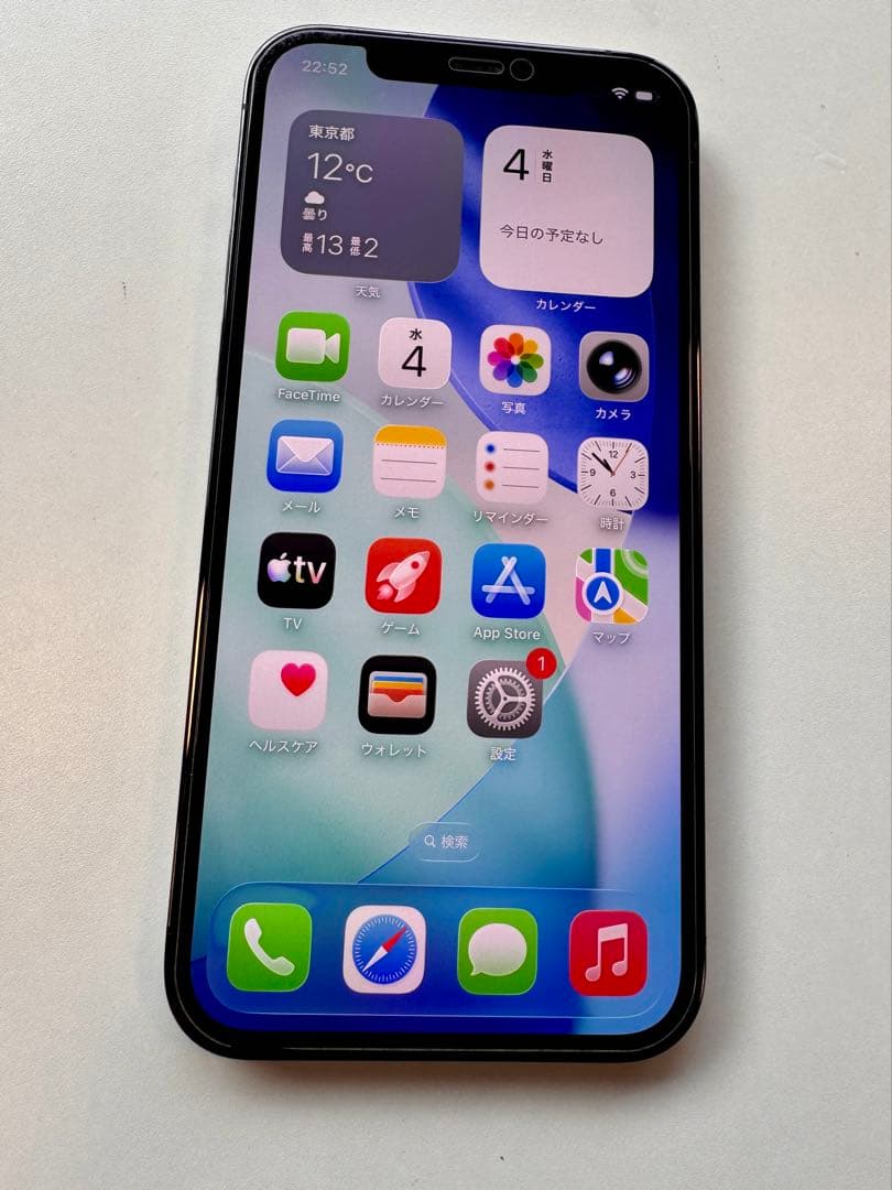 【超美品】Apple iPhone 12 Pro 256GB グラファイト