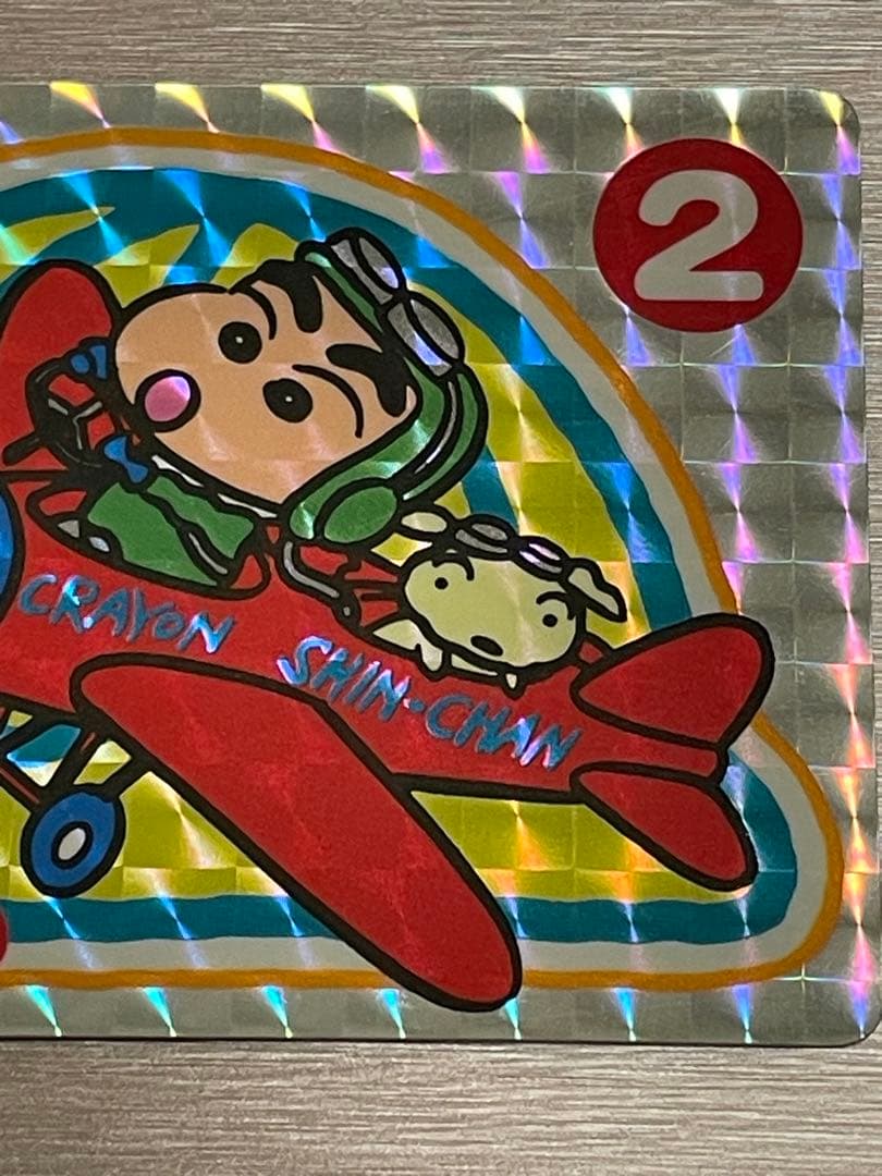 1993 クレヨンしんちゃん BANDAI