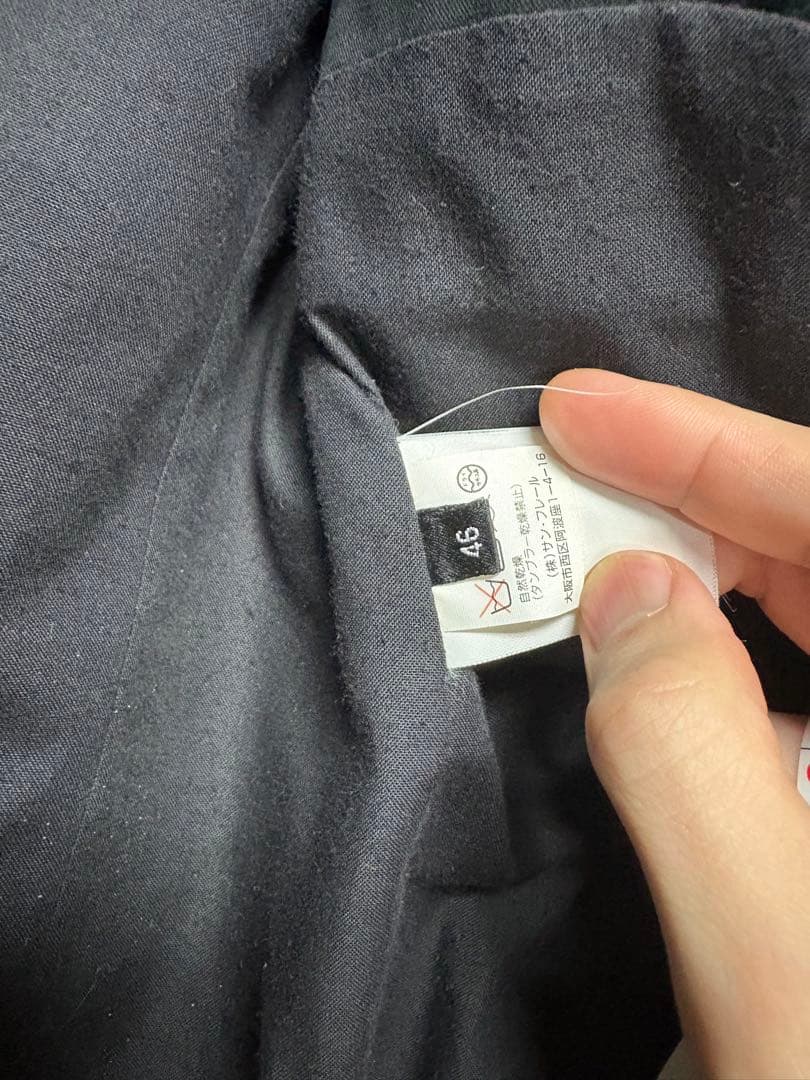 あんまんちゃん商品です。