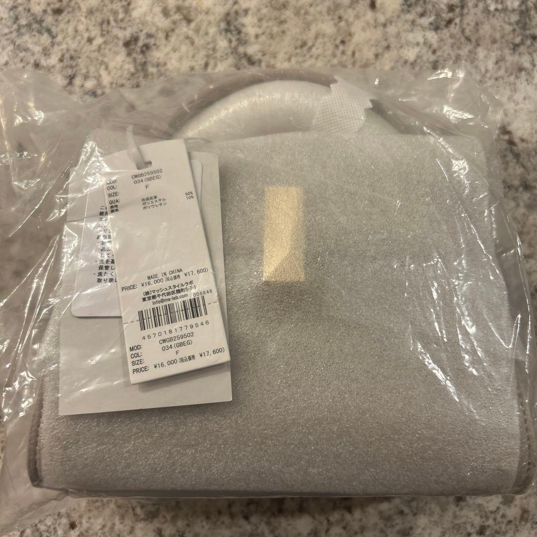 CELFORD セルフォード ビジュースタッズポシェット グレイッシュベージュ