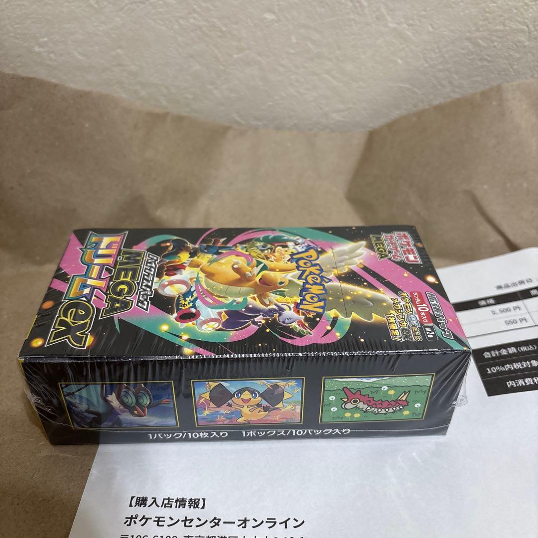 【シュリンク付き】ポケモンカードMEGAドリームex ボックス　1BOX