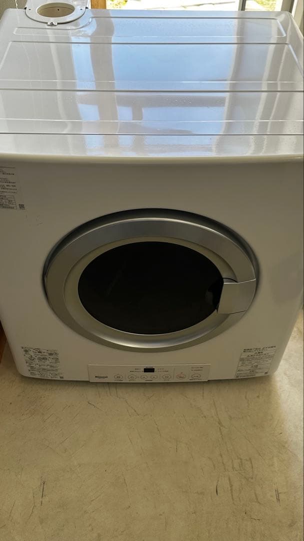 カンタくん　プロパン　リンナイ衣類乾燥機　8キロ　4年使用