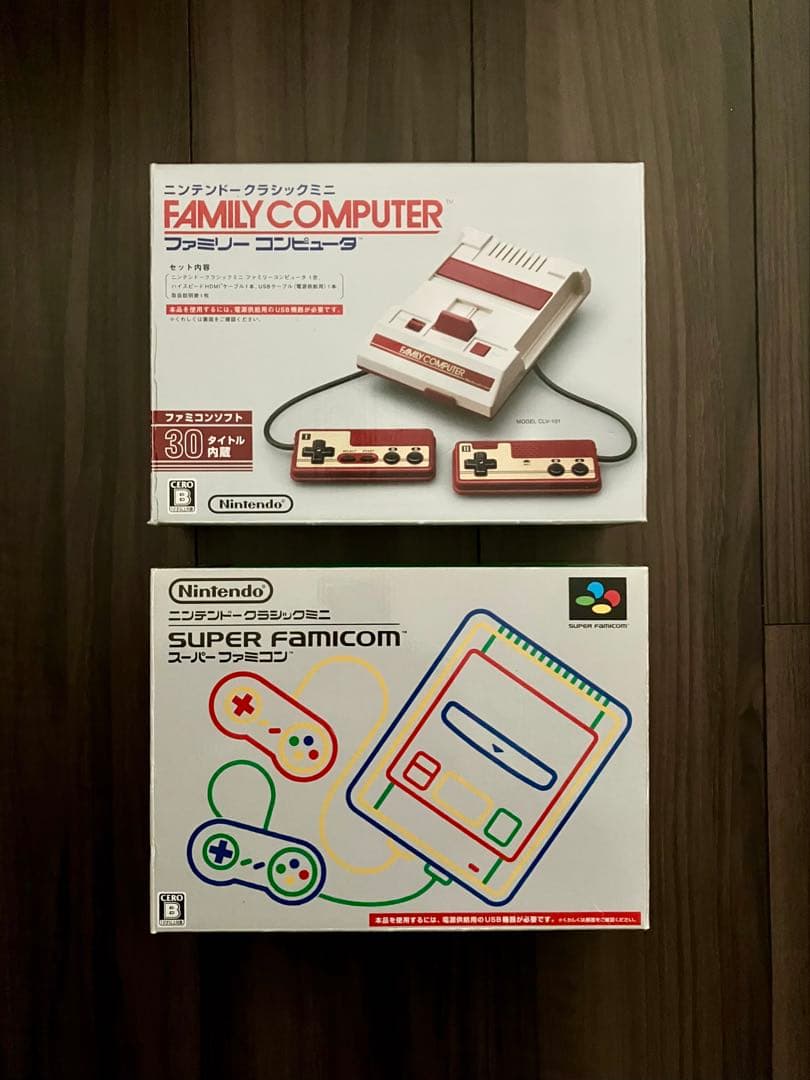 【動作品・美品】ニンテンドークラッシック　ファミコン & スーパーファミコン