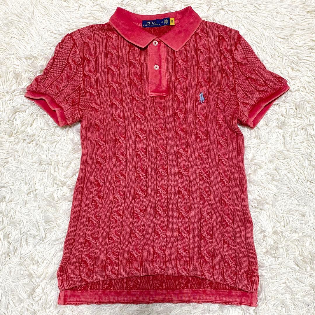 未使用級 ラルフローレン 現行 ケーブルニット ポロシャツ M ウォッシュ加工