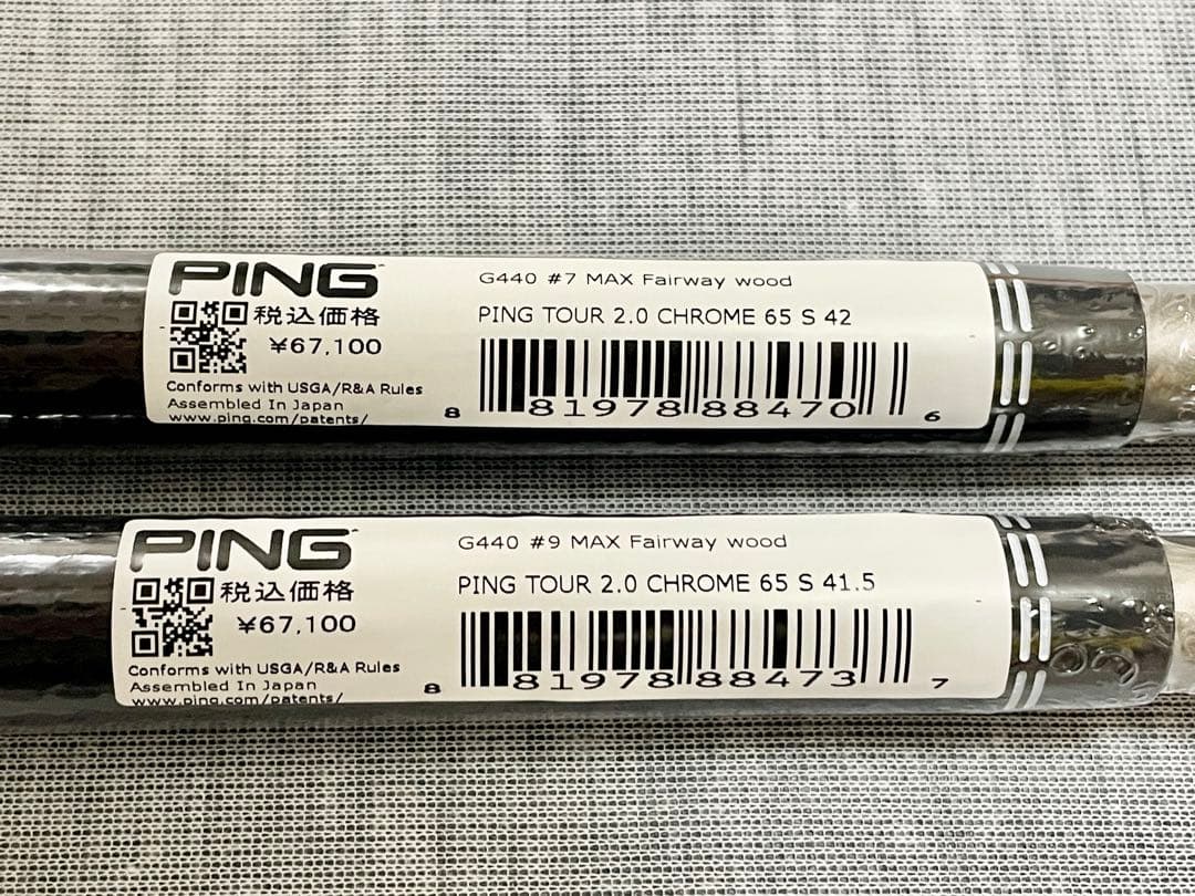 【新品未使用】【FW用】ピン TOUR2.0 CHROME65 S 2本セット