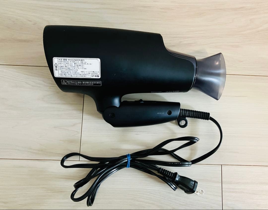 Panasonic ヘアドライヤー EH-NA0G 2021年製