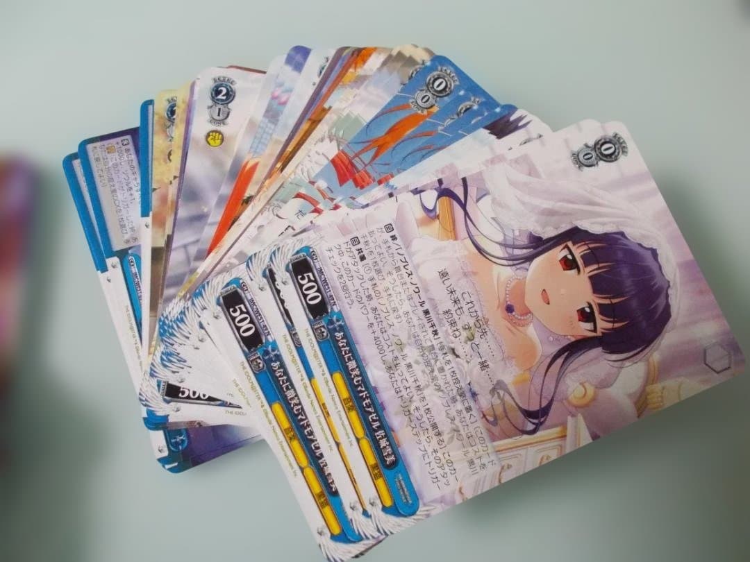 276枚　N4コン　プレミアムブースター アイドルマスター シンデレラガールズ