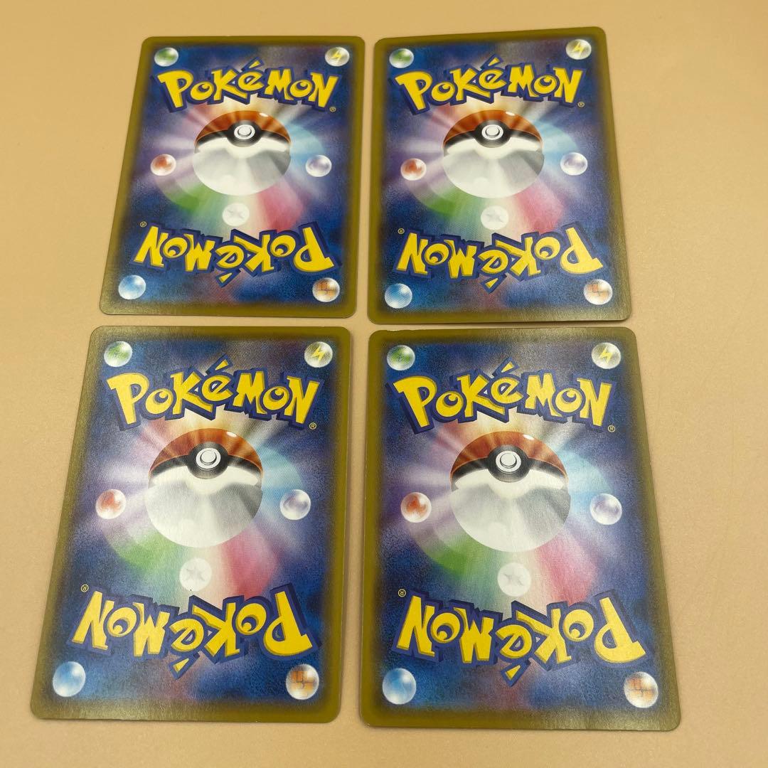 ポケモンカード、スタートデッキ100新品未開封　トドロクツキ美品　Vユニオン美品