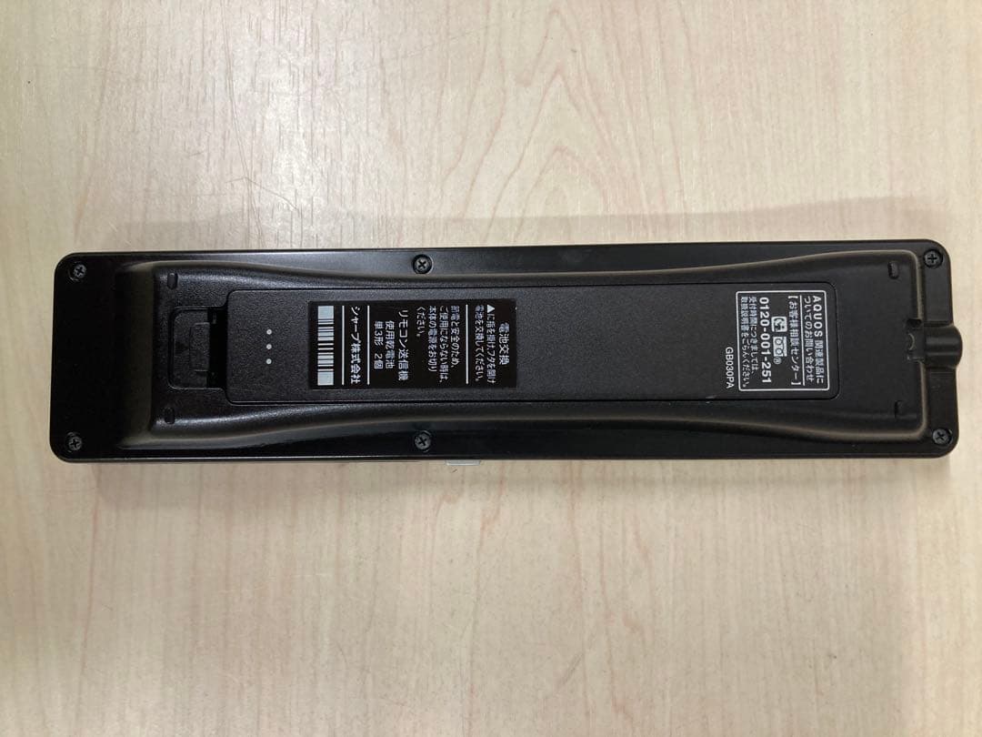 動作良好　1TB シャープ　AQUOS ブルーレイ　BD-HDW 80