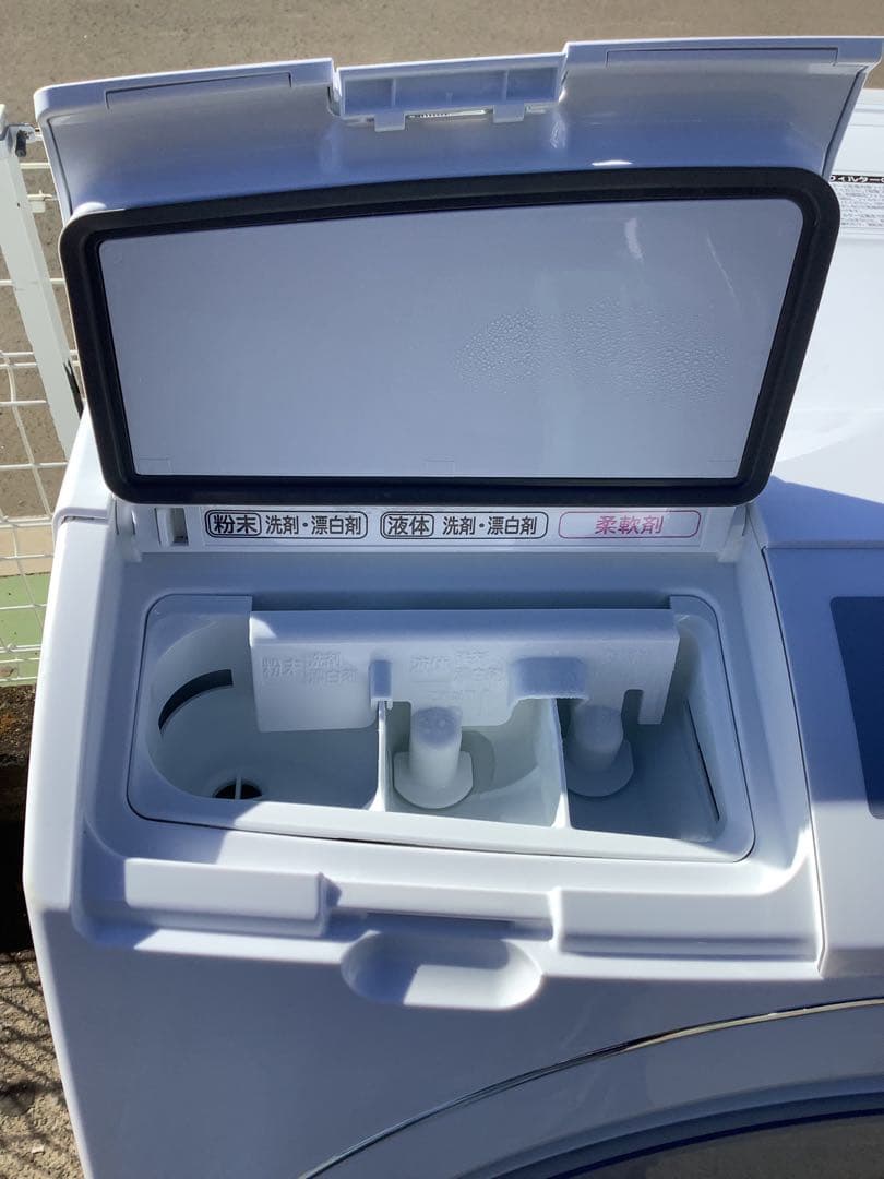 日立 11kg ドラム式洗濯乾燥機 BD-SG110HL ビッグドラム