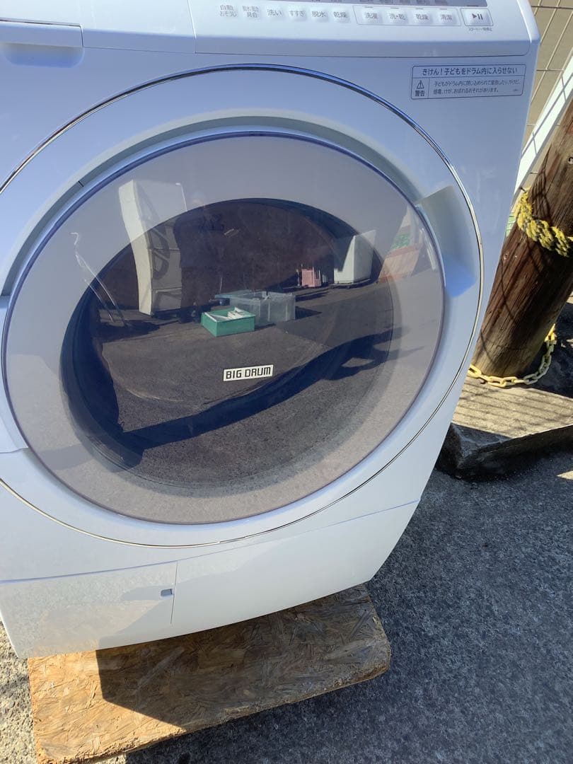 日立 11kg ドラム式洗濯乾燥機 BD-SG110HL ビッグドラム