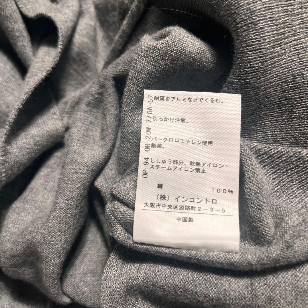 未使用タグ付き　ヴィヴィアンウエストウッド　アングロマニア　カーディガン　グレー