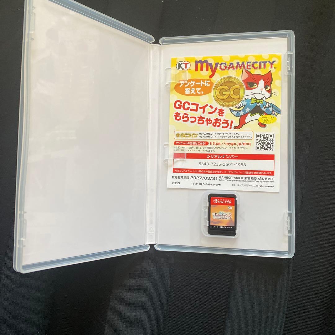 ライザのアトリエ　DX版 3本セット