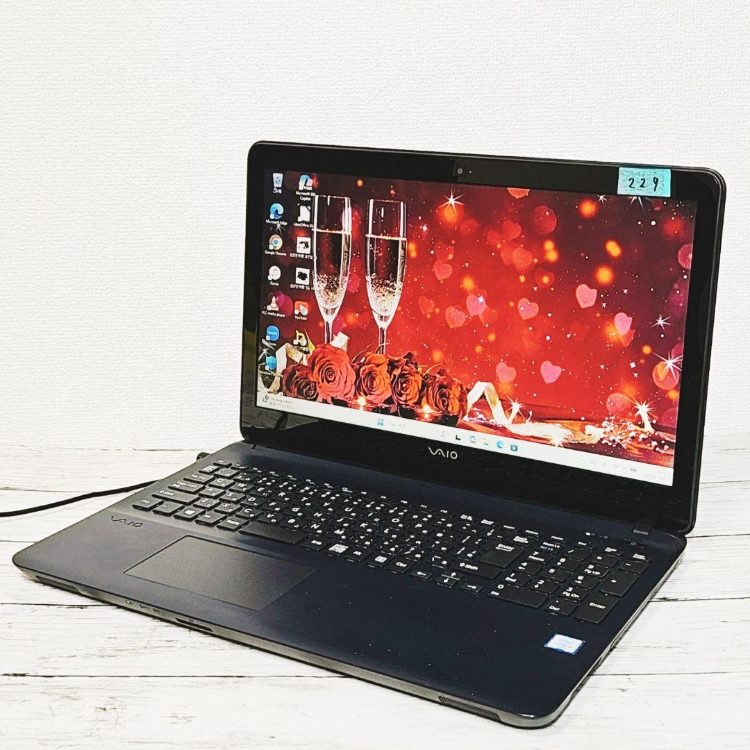 VAIO 大画面 ノートパソコン SSD i5 テンキー DVD バッテリー可