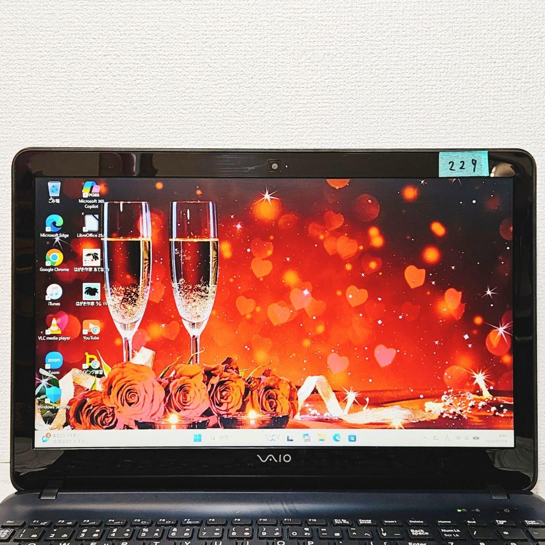 VAIO 大画面 ノートパソコン SSD i5 テンキー DVD バッテリー可
