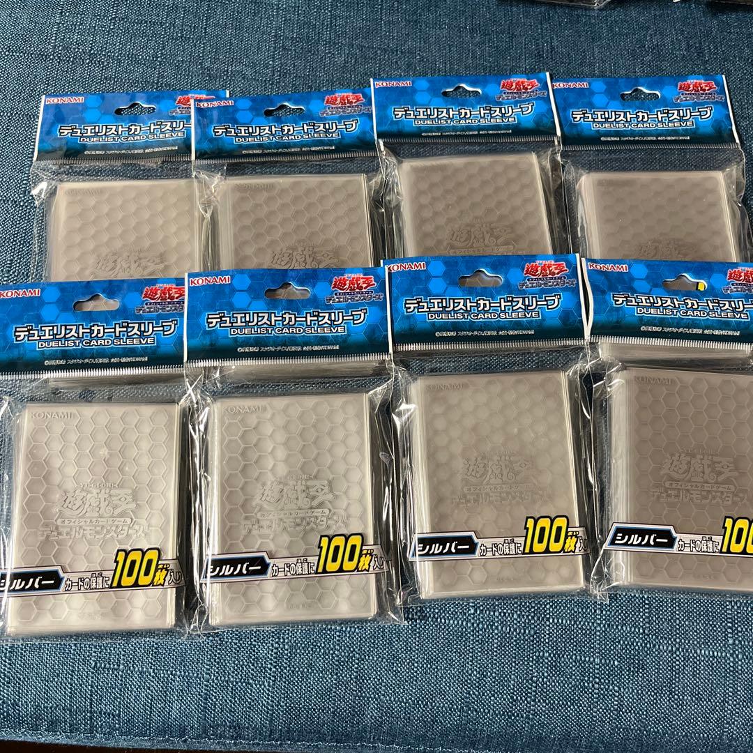 遊戯王　カードプロテクター　公式スリーブ　シルバー　8個セット　透明　ハニカム