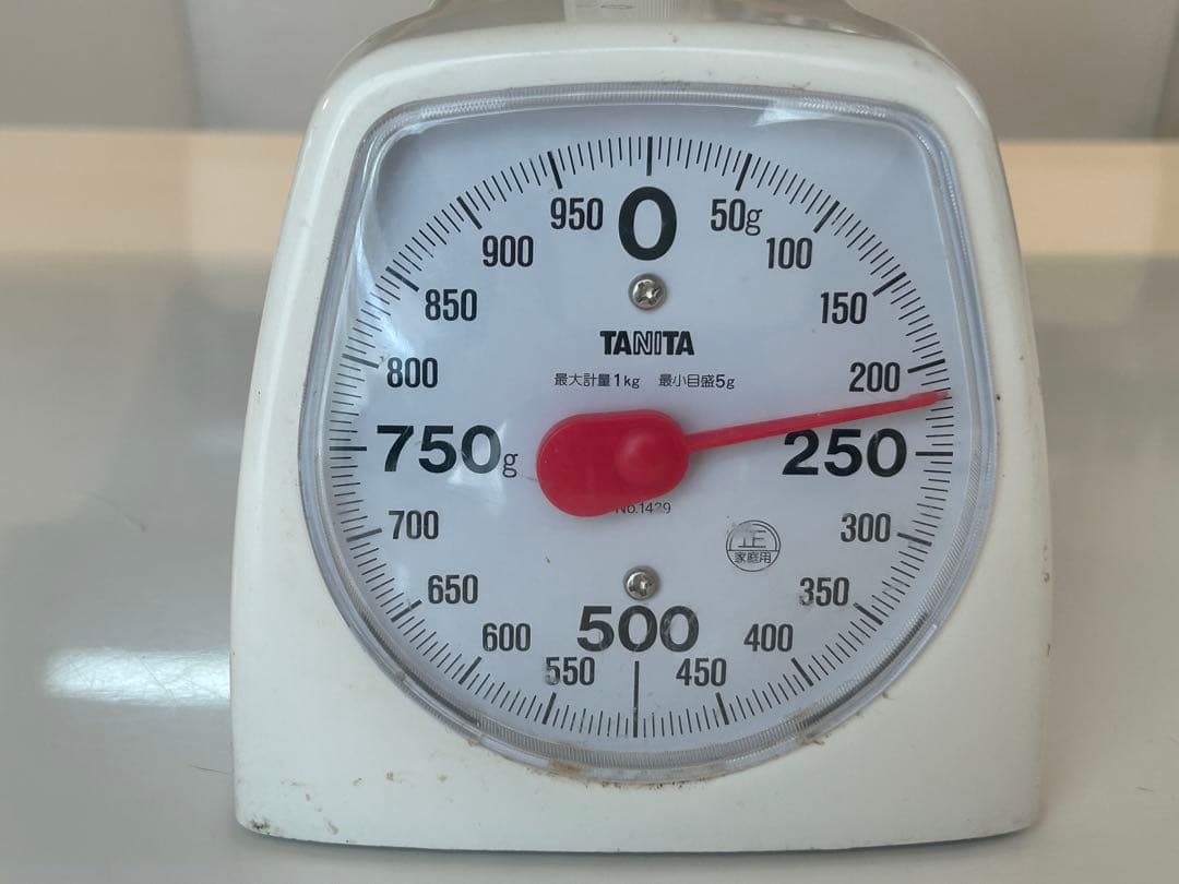 ☆信州産松茸☆松茸ご飯等に☆冷凍松茸☆約210グラム☆まつたけ☆国産松茸☆