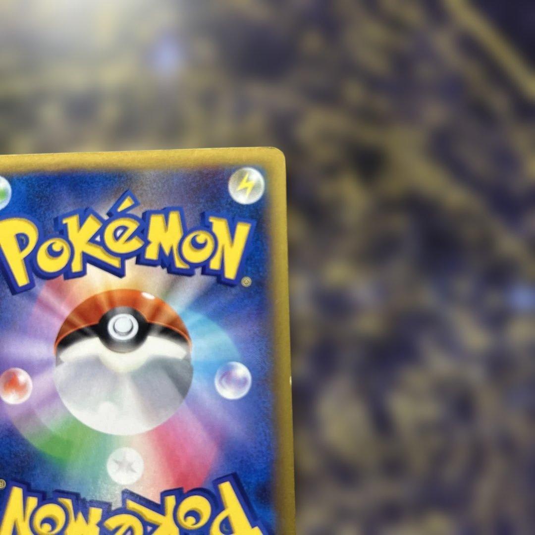 センタリング◯MリザードンEX RR XY2 ワイルドブレイズ 055/080